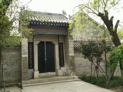 -西安关中民俗艺术博物院