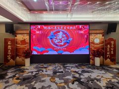 -北京广安门维景国际大酒店