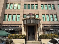 -开海·红岛海鲜虾水饺(石老人店)
