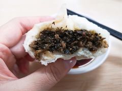 梅干菜包-老陶包子铺(南大西南村店)