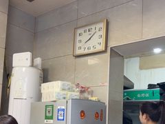 -硒泉筒骨汤粉