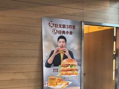 -麦当劳(曲阳店)