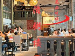 -滋粥楼·顺德菜(番禺广场总店)