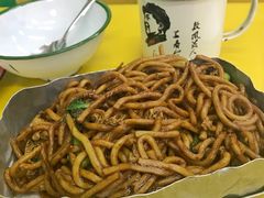 -做了不起的80后