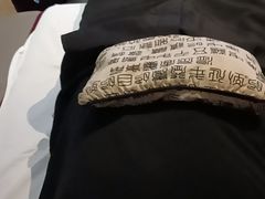 -和毅足道·轻奢SPA·按摩(万家丽路店)