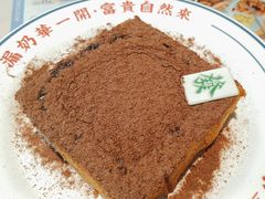 -文通冰室(东方宝泰店)