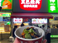 门面-黄兴南路步行商业街