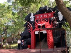 -水上乐园·欢乐世界