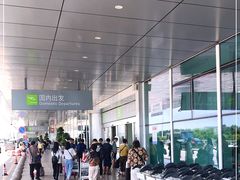 -福州长乐国际机场