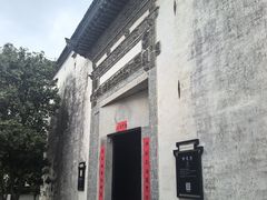 -潜口民宅博物馆