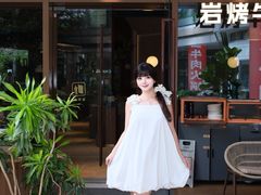 -一沙一城·岩烤牛扒(深圳首店)