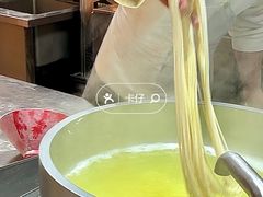 -鼎义丰功夫面(星光大道店)