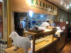 -贯贯吉·清真餐厅(浙江中路店)