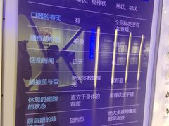 -吉林省自然博物馆