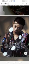 -鼎极摄影(世纪金源店)