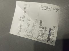 -井水小厨·湘菜(活力广场店)