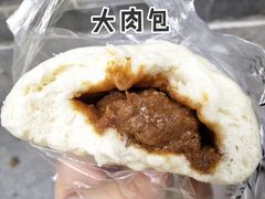 肉包-航天馒头(瞻园路店)