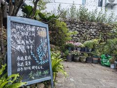 -蓝壁虎咖啡酒馆