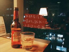 -良木缘咖啡西餐(川大店)