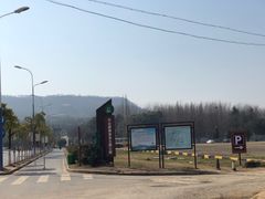 -南京市江宁方山