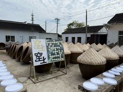 -苏州市吴中区光福窑上花果蜜饯厂