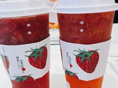 -树夏(金楠天街店)