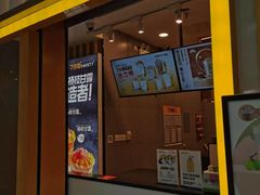 门面-7分甜(李沧万达店)