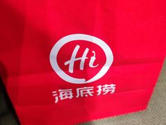 -海底捞火锅(崇文门新世界百货店)