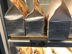 -爸爸糖手工吐司(上海五角场万达店)