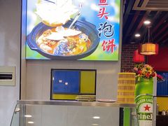 -石城菜馆(百家湖店)