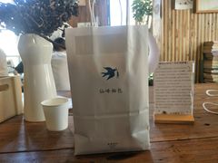 -仙峰天然面包(迎宾路店)