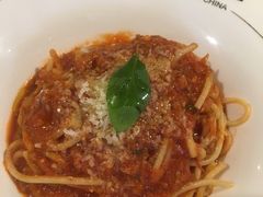 意大利肉酱面-Primo·丽莫意大利窑烤披萨