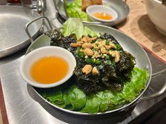 烤槟榔叶牛肉卷-Cô Thành Restaurant