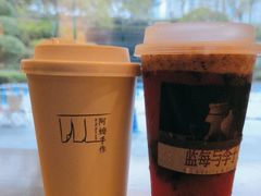 -阿嬷手作(柳州万象城店)