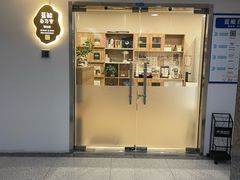 -蓝鲸自习室(将台店)