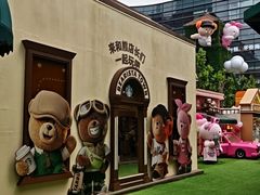 -星巴克(上海长宁来福士1F店)