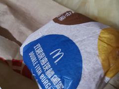 -麦当劳(民盈·国贸城店)