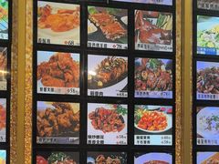 -美达尔烧烤海鲜家常菜(泰山路店)
