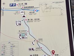 -雁门关景区