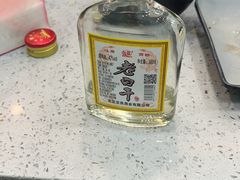-仙螺岛海鲜自助餐厅(总店)