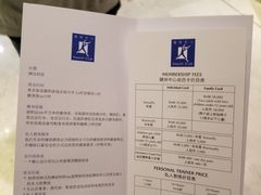 -上海静安香格里拉大酒店