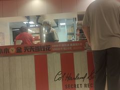 -石家庄市动物园