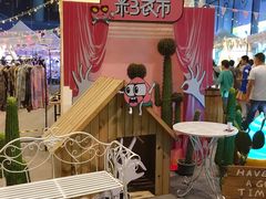 -杭州来福士中心