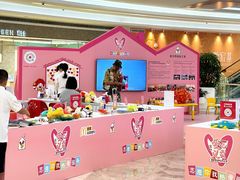 -KK ONE(京基滨河时代店)
