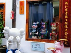 -小河直街历史文化街区