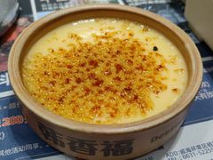 -韩香福脊骨汤锅(上杭路店)