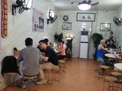 -信行丰炖品皇店(光孝路店)