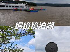 -镜泊湖风景区
