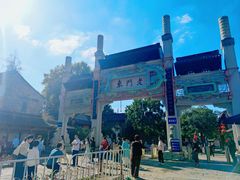 -南京书画院金陵美术馆