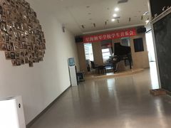 -星海音乐学校(曲江校区)